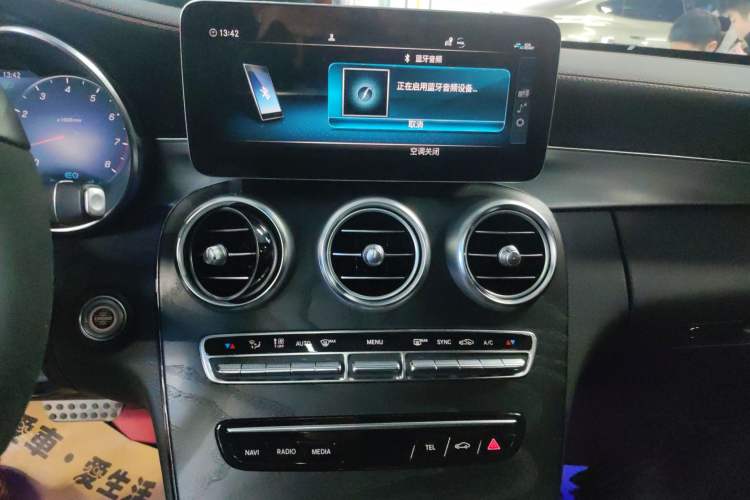 Used Mercedes-Benz C-Class 2022 Refreshed C 260 Coupe