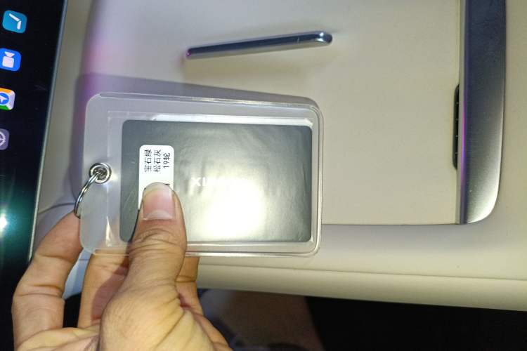 Used  YU7 2025 Ultra-Long Range Rear-Wheel Drive Version