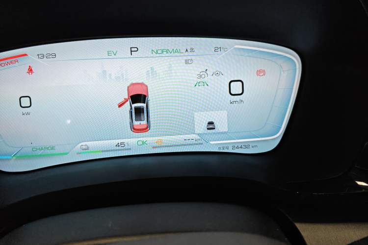 Used BYD Song PLUS New Energy 2024 HONOR Edition DM-i 110km Flagship PLUS
