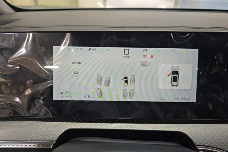 Used BYD Song Pro New Energy 2025 Second-Generation Intelligent Driving Version DM-i 115KM Superior Trim