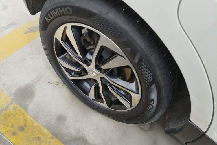 Used BAIC Senova X55 2016 1.5T CVT Elite Edition
