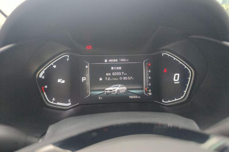 Used Kia K3 2019 1.5L CVT Smart Connectivity Version
