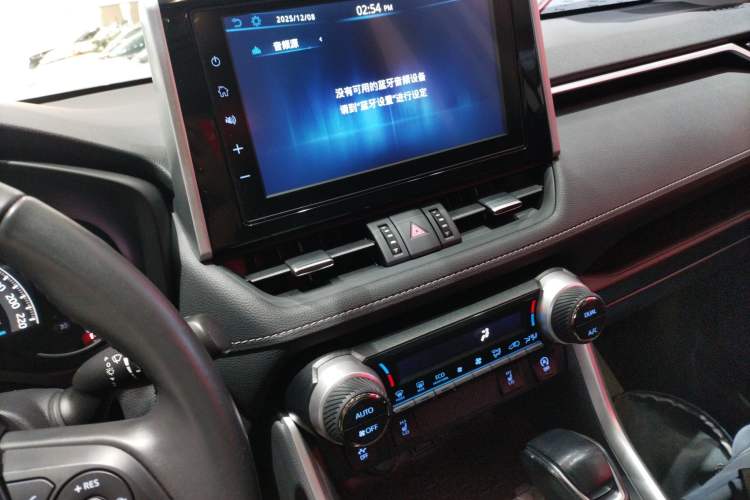 Used Toyota RAV4 2020 2.0L CVT Four-Wheel Drive Prestige Edition