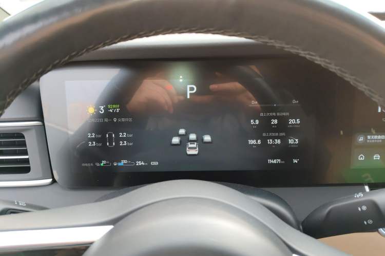 Used Li Auto ONE 2021 Extended-Range 6-Seater Version
