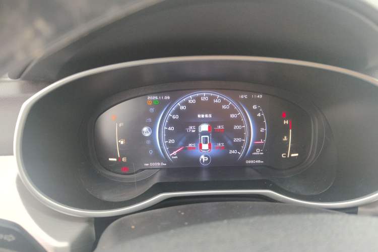 Used Geely Auto Emgrand X7 Sport 2018 1.8TD Automatic Two-Wheel Drive Smart Connect 4G Internet Edition