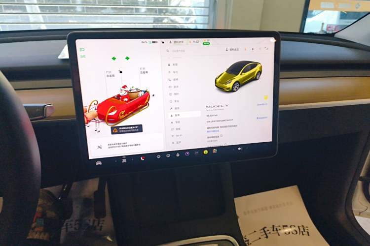 Used Tesla Model Y 2021 Standard Range Rear-Wheel Drive Version