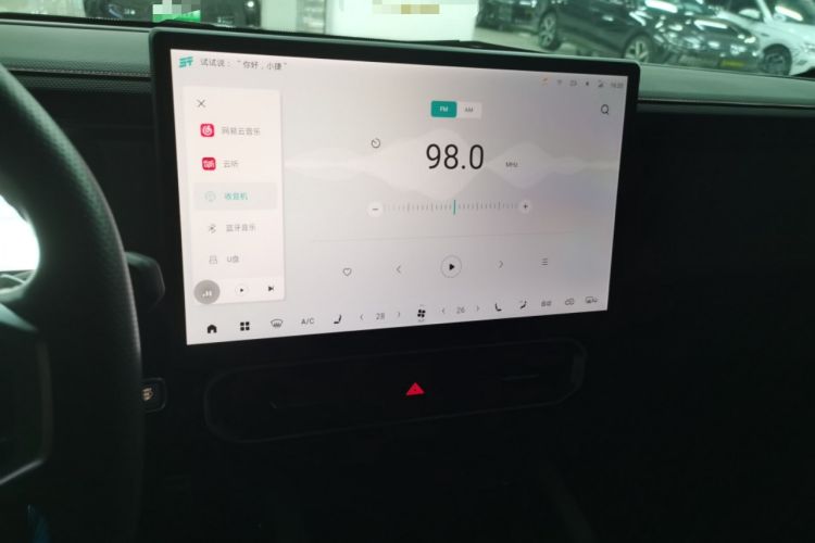 Used JETOUR Traveler 2023 2.0T All-Wheel Drive CrossPRO+
