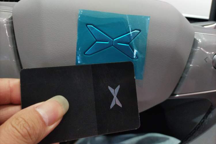 Used XPeng MONA M03 2025 515 Long-Range Plus
