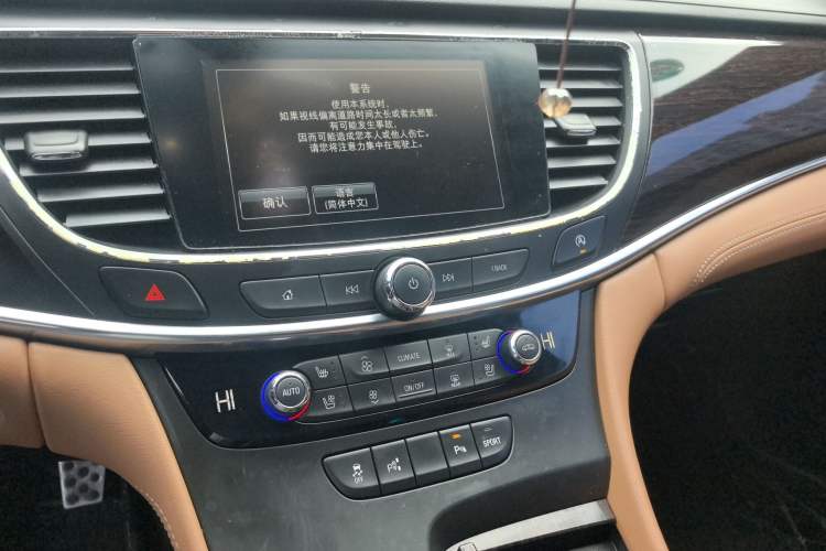 Used Buick LaCrosse 2016 28T Premium Edition