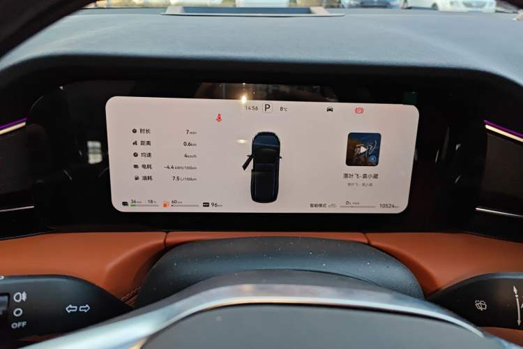 Used Hima AITO M7 2024 1.5T Intelligent Drive Rear-Drive Ultra Version 5 Seats
