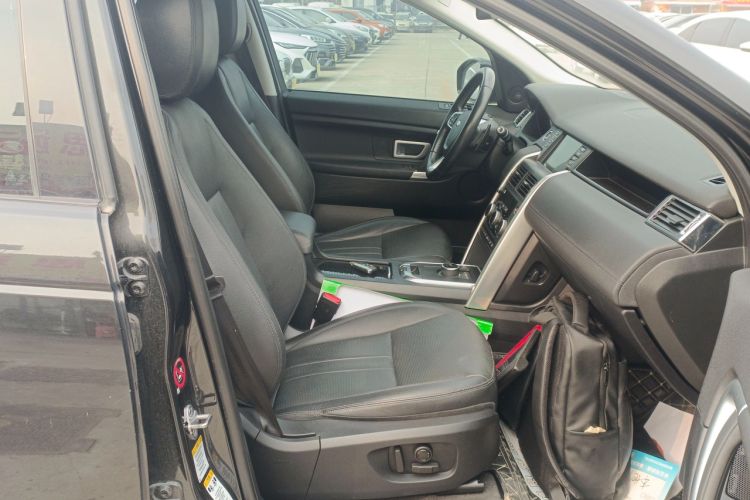 Used Land Rover Discovery Sport 2018 240 PS SE Version