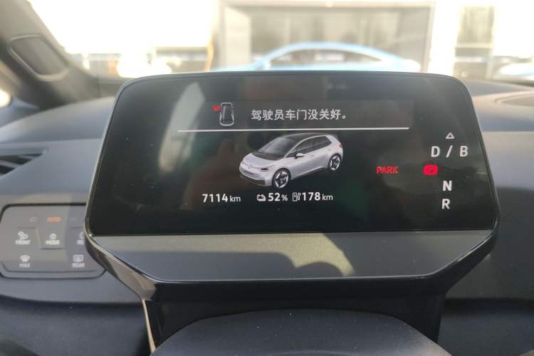 Used Volkswagen ID.3 2026 Smart Edition Advanced Intelligent GTX Kit Model
