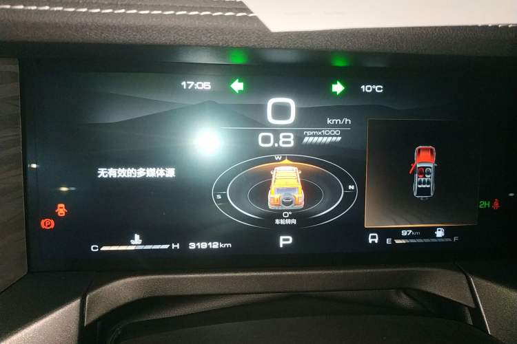 Used Tank 300 2023 Off-Road Edition 2.0T Conqueror
