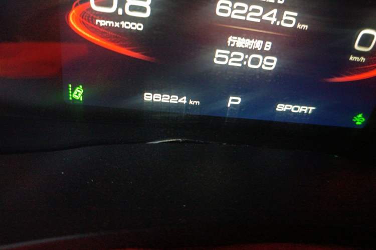 Used Haval F7 2019 1.5T Two-Wheel Drive i-Trend China V Emission Standard