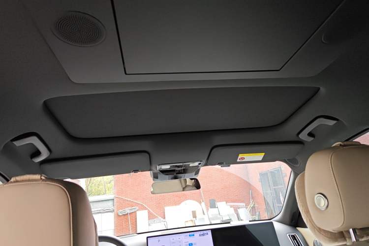 Used Li Auto L8 2024 Ultra Model
