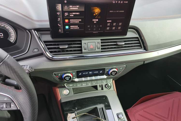 Used Audi Q5L 2022 Updated 45T Luxury Dynamic Version