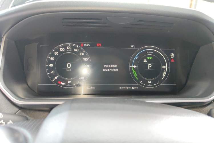 Used Land Rover Range Rover SportNew Energy 2018 P400e
