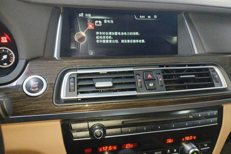 Used BMW 7 Series 2014 730Li Premium Edition