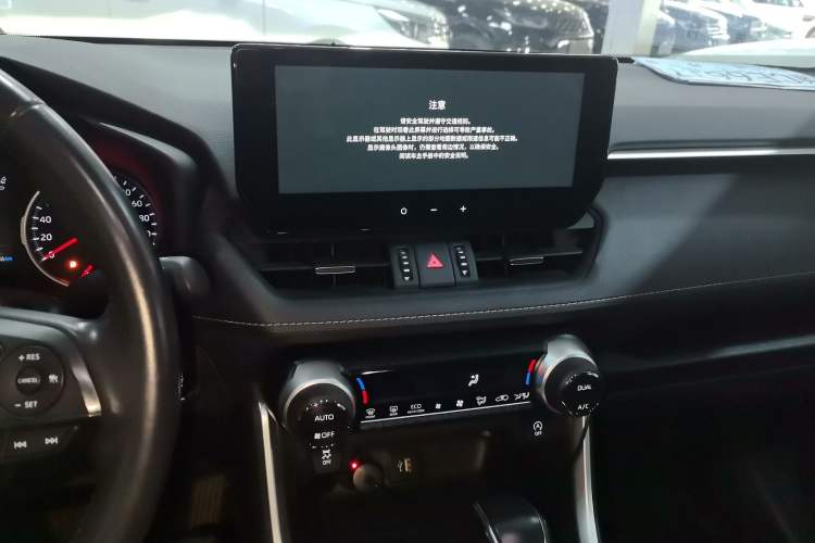 Used Toyota Wildlander 2023 2.0L CVT Two-Wheel Drive Urban Edition
