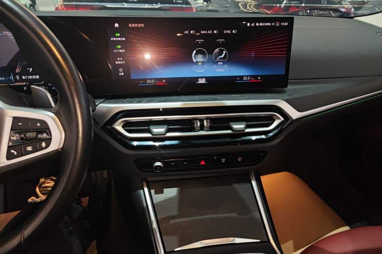 Used BMW 4 Series 2023 425i M Sport Package
