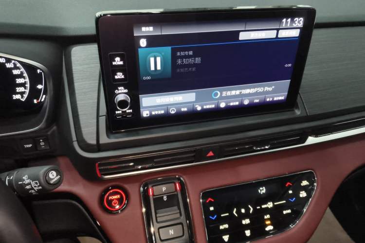 Used Honda Elysion 2024 2.0L eHEV Ultimate Edition