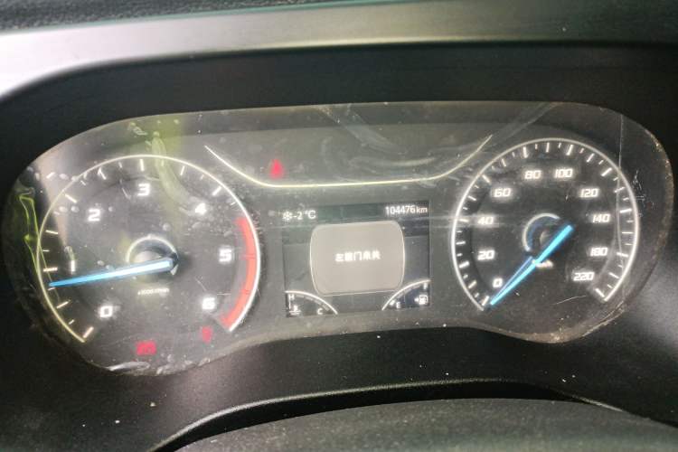 Used JMC Fushun 2022 2.0T Manual Multi-Function Passenger Vehicle Mid-Range High Roof 6-7 Seats
