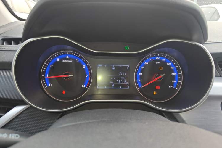 Used Geely Auto Vision 2020 1.5L Manual Asian Games Edition
