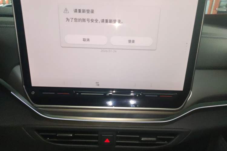 Used Volkswagen ID.4 CROZZ 2026 Model Pure Enjoyment Edition PURE
