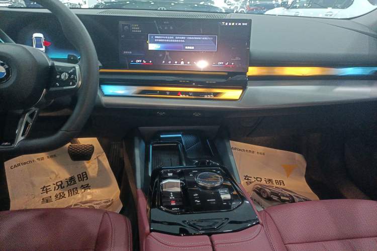 Used BMW 5 Series 2024 530Li Leading Model M Sport Package