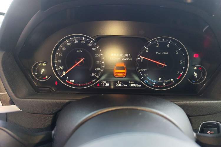 Used BMW 3 Series 2018 320Li M Sport Night Edition