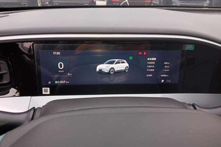 Used  Geome 2025 UP 410km Exploration+ Edition