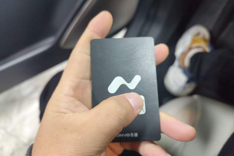 Used ONVO L60 2024 60 kWh All-Wheel Drive
