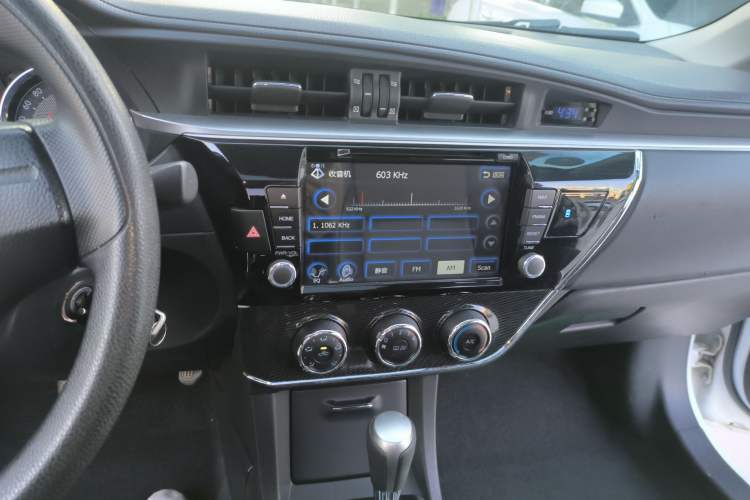 Used Toyota Corolla 2014 1.6L CVT GL-i
