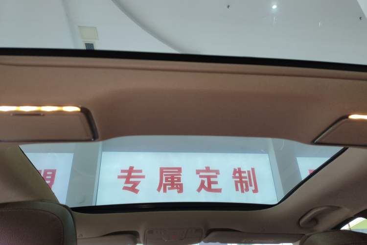 Used Mercedes-Benz E-Class 2021 E 300 L Luxury Model