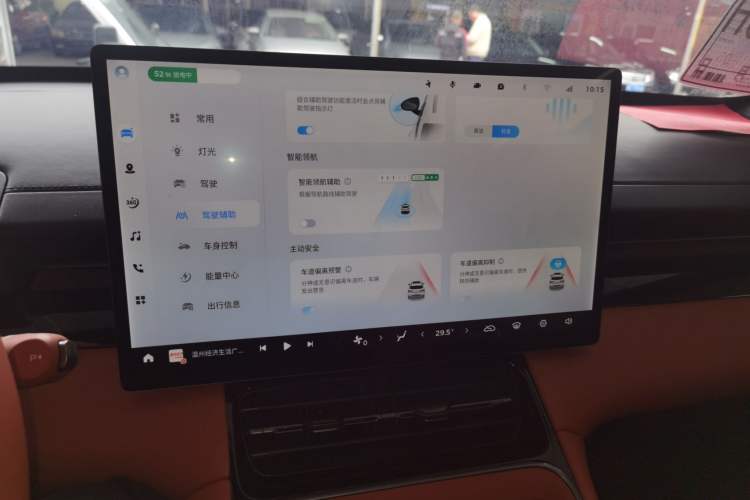 Used Wuling Xingguang S 2025 Model 510 km Flagship Version
