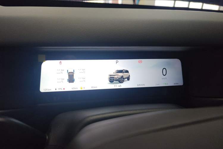 Used Chery Fulwin X3L 