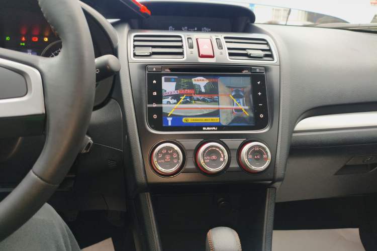 Used Subaru XV 2016 2.0i Comfort Navigation Edition
