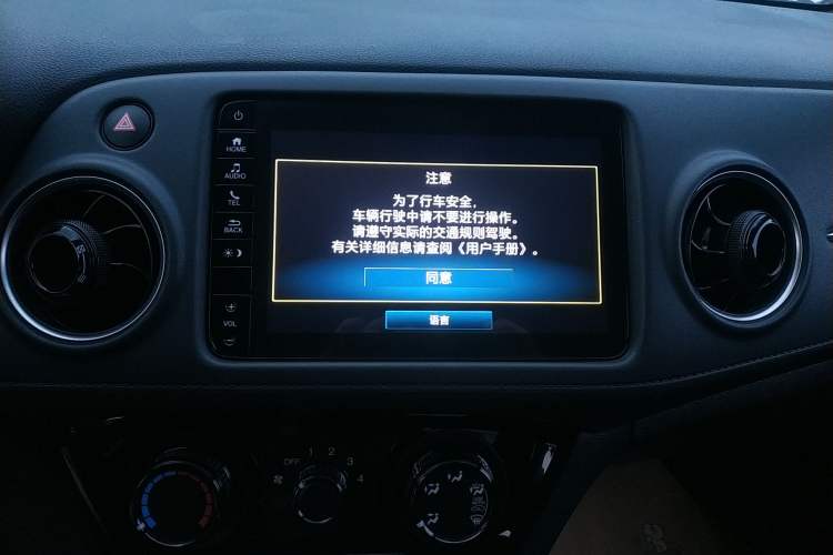 Used Honda XR-V 2021 1.5L CVT Classic Edition
