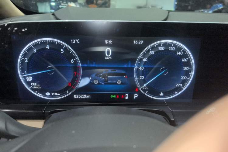 Used Buick GL8 2020 ES Land Cruiser 653T Luxury Model
