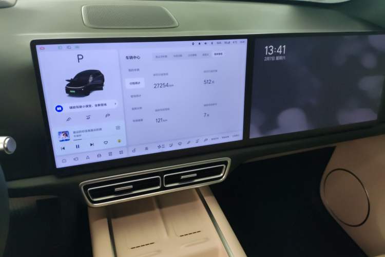 Used Li Auto L6 2024 Pro Model
