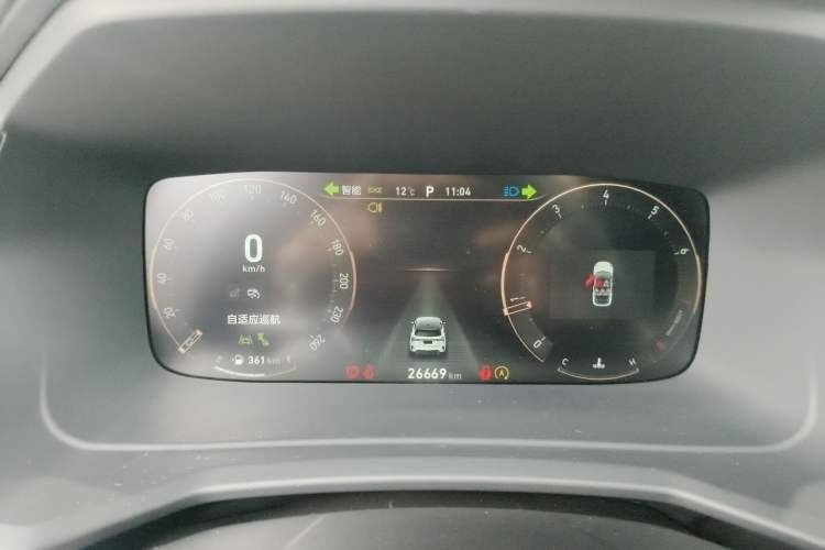 Used Lynk & Co 06 2023 Remix 1.5T Dynamic Halo
