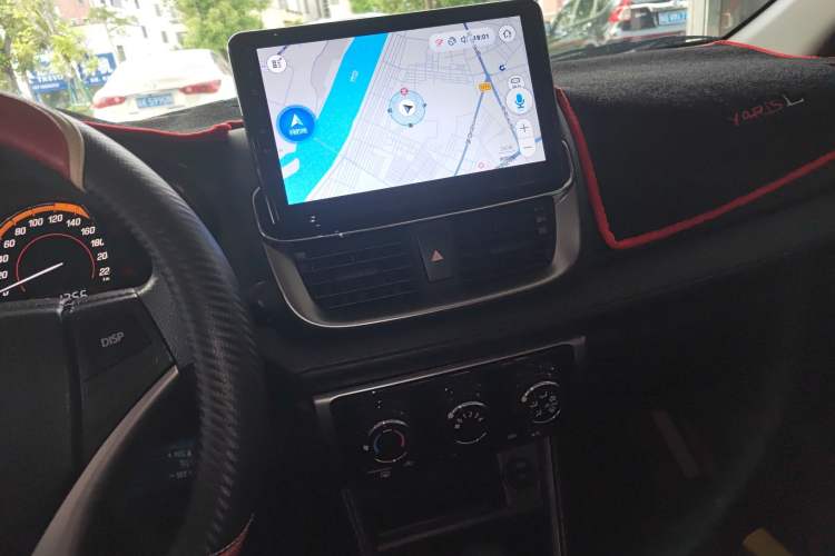 Used Toyota YARiS L 2022 X-Trail 1.5L CVT Leading PLUS Edition
