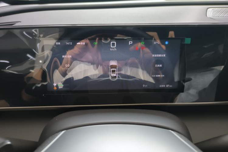 Used BYD Qin L 2025 DM-i Smart Drive 80KM Leading Model
