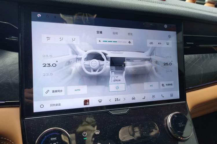 Used Lynk & Co 09 EM-P 2021 2.0T PHEV Halo Six-Seater