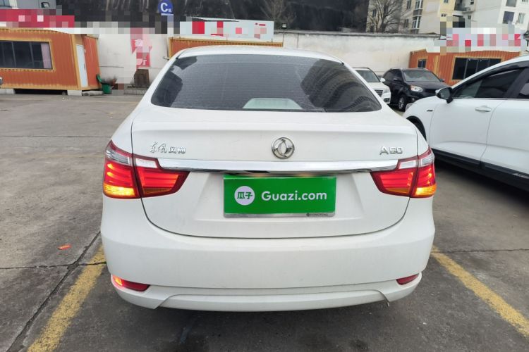 Used Dongfeng Aeolus A60 2016 1.6L DCT Luxury Version