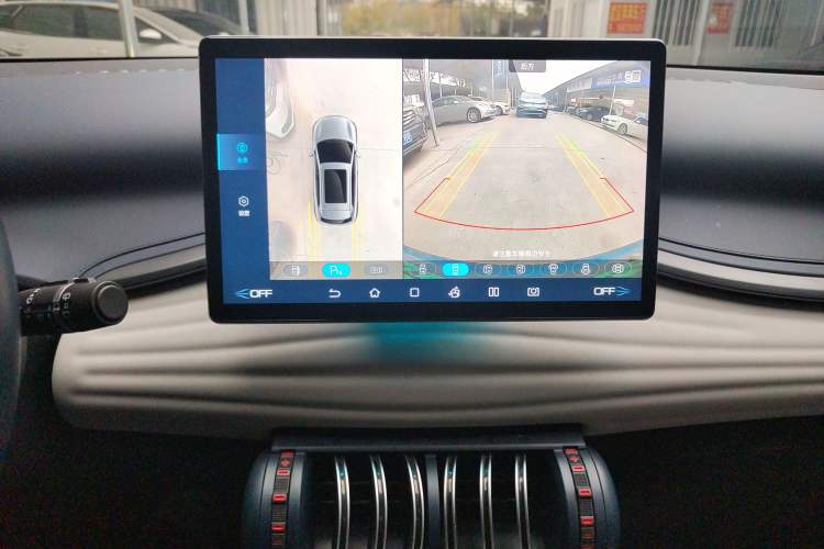 Used BYD Yuan PLUS 2022 510 km Flagship Version
