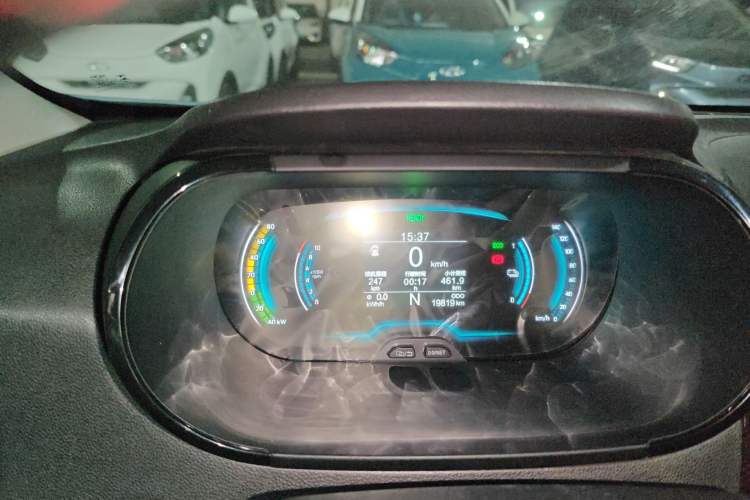 Used Chery Little Ant 2024 251km True Love Edition
