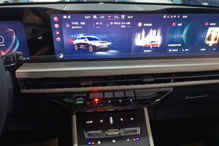 Used Lincoln Corsair 2023 2.0T Two-Wheel-Drive Luxury Edition
