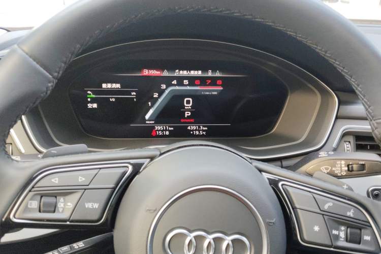 Used Audi A4L 2020 40 TFSI Fashion Dynamic Model
