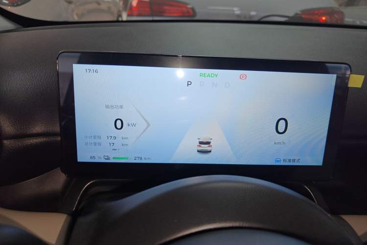 Used Wuling Bingo PLUS 2024 330 km Range Five-Seater Version
